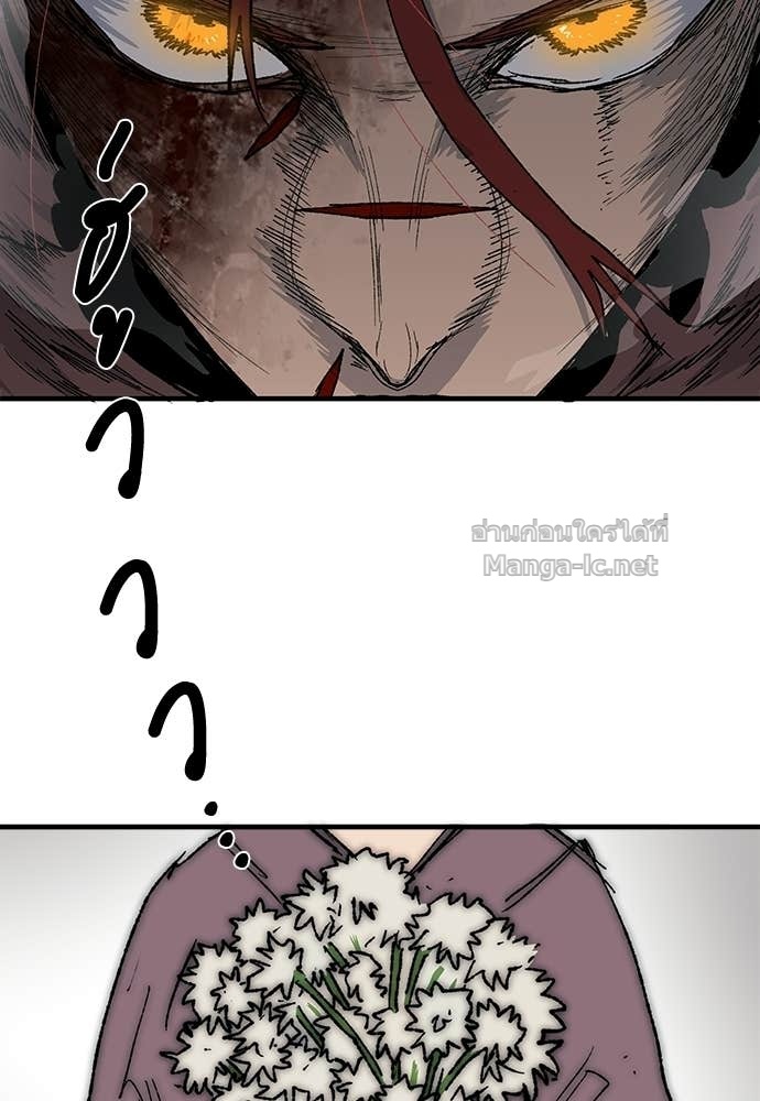 Doujin-Lc- อ่าน โดจิน มังฮวา เกาหลี ญี่ปุ่น จีน แปลไทย สารสุดท้ายจากโครงกระดูก ตอนที่ 1 2 3 4 5 6 7 8 9 10 11 12 13 14 ฟรี ไม่มีโฆษณา อ่าน โดจิน Manhwa เกาหลี ญี่ปุ่น จีน เรามีครบ คัดมาให้เน้นๆ โดจิน 18+ รับประกันความฟินโดย Doujin Lc