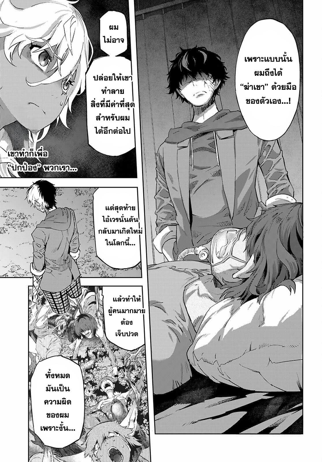 Manga-lc-com อ่านมังงะ อ่านการ์ตูน ออนไลน์ ฟรี Game of Familia Kazoku Senki ตอนที่ 1 2 3 4 5 6 7 8 9 10 11 12 13 14 ฟรี ไม่มีโฆษณา Manga-lc - อ่าน มังงะ อ่าน การ์ตูน ออนไลน์ อ่านมังงะ ฟรี