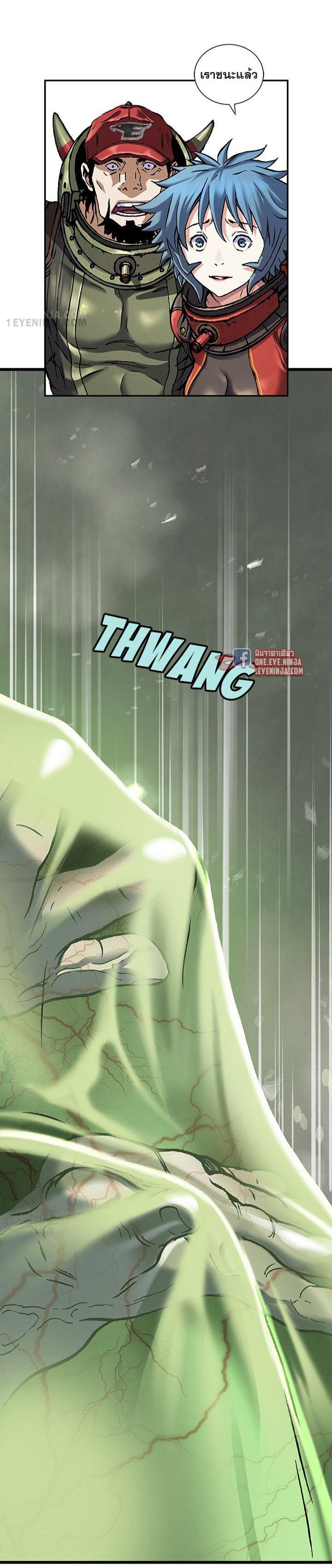 Manga-lc-com อ่านมังงะ อ่านการ์ตูน ออนไลน์ ฟรี Leviathan เลวีอาธาน อสูรกายใต้สมุทร ตอนที่ 1 2 3 4 5 6 7 8 9 10 11 12 13 14 ฟรี ไม่มีโฆษณา Manga-lc - อ่าน มังงะ อ่าน การ์ตูน ออนไลน์ อ่านมังงะ ฟรี