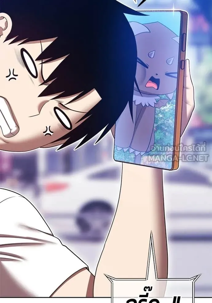 +99 ท่อนไม้ ตอนที่ 184 รูปที่ 124