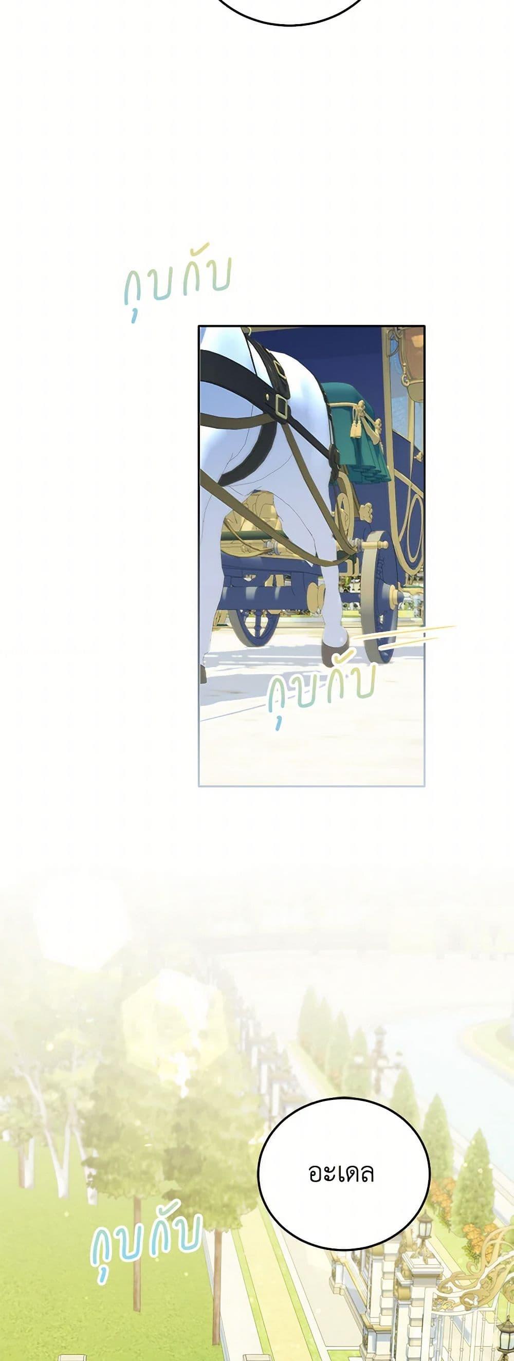 Manga-lc-com อ่านมังงะ อ่านการ์ตูน ออนไลน์ ฟรี The Hero’s Ready to Retire ตอนที่ 1 2 3 4 5 6 7 8 9 10 11 12 13 14 ฟรี ไม่มีโฆษณา Manga-lc - อ่าน มังงะ อ่าน การ์ตูน ออนไลน์ อ่านมังงะ ฟรี