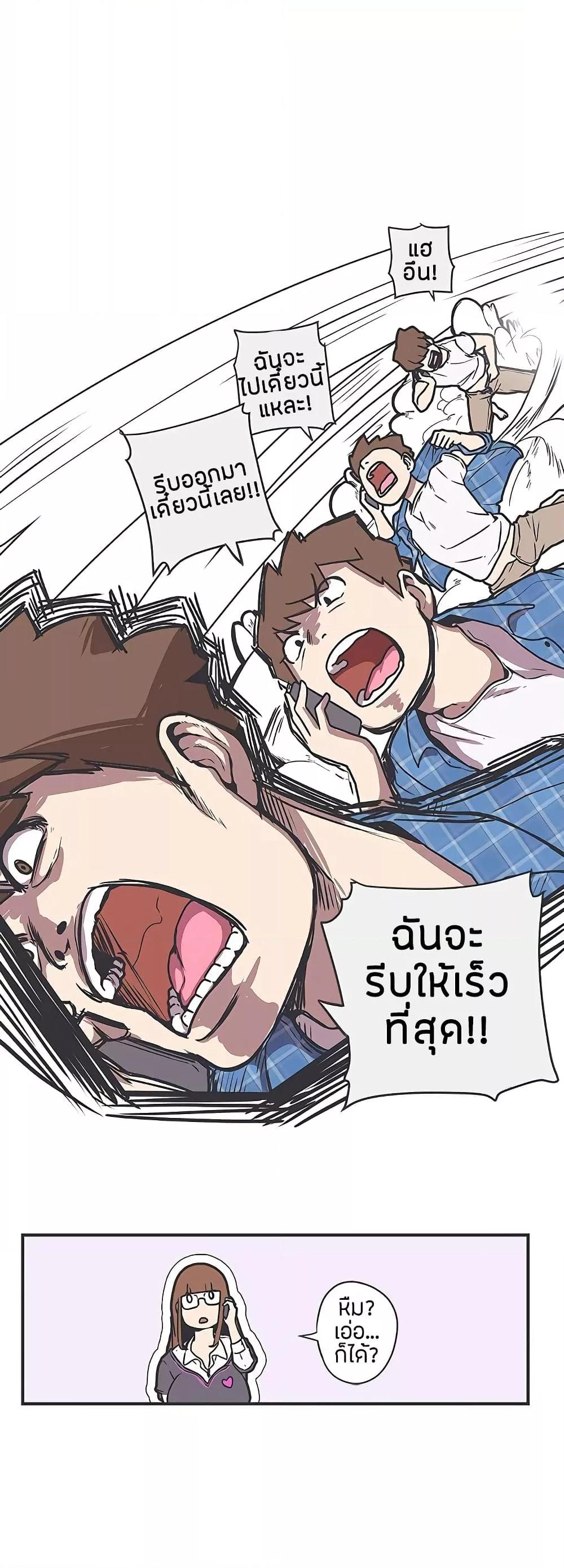 Doujin-Lc- อ่าน โดจิน มังฮวา เกาหลี ญี่ปุ่น จีน แปลไทย Love Navigation ตอนที่ 1 2 3 4 5 6 7 8 9 10 11 12 13 14 ฟรี ไม่มีโฆษณา อ่าน โดจิน Manhwa เกาหลี ญี่ปุ่น จีน เรามีครบ คัดมาให้เน้นๆ โดจิน 18+ รับประกันความฟินโดย  Doujin Lc