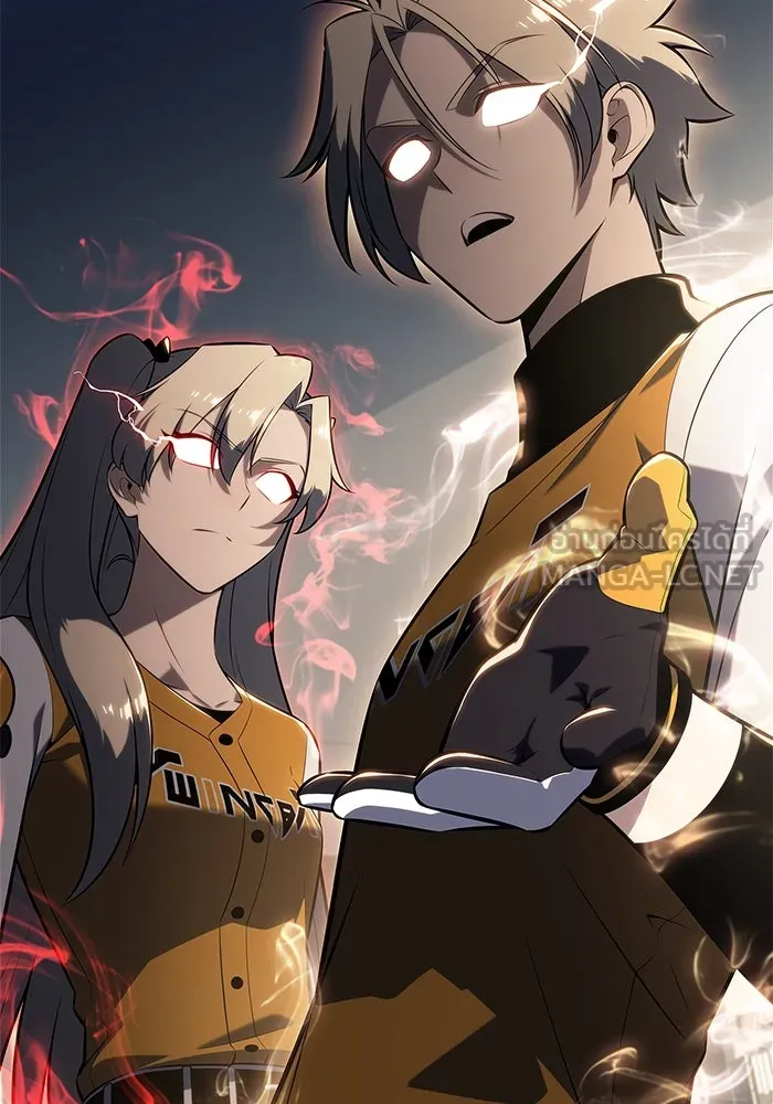 ผู้เล่นหน้าใหม่เลเวลแมกซ์ ตอนที่ 212 การประมูลของเทพ (1) รูปที่ 27