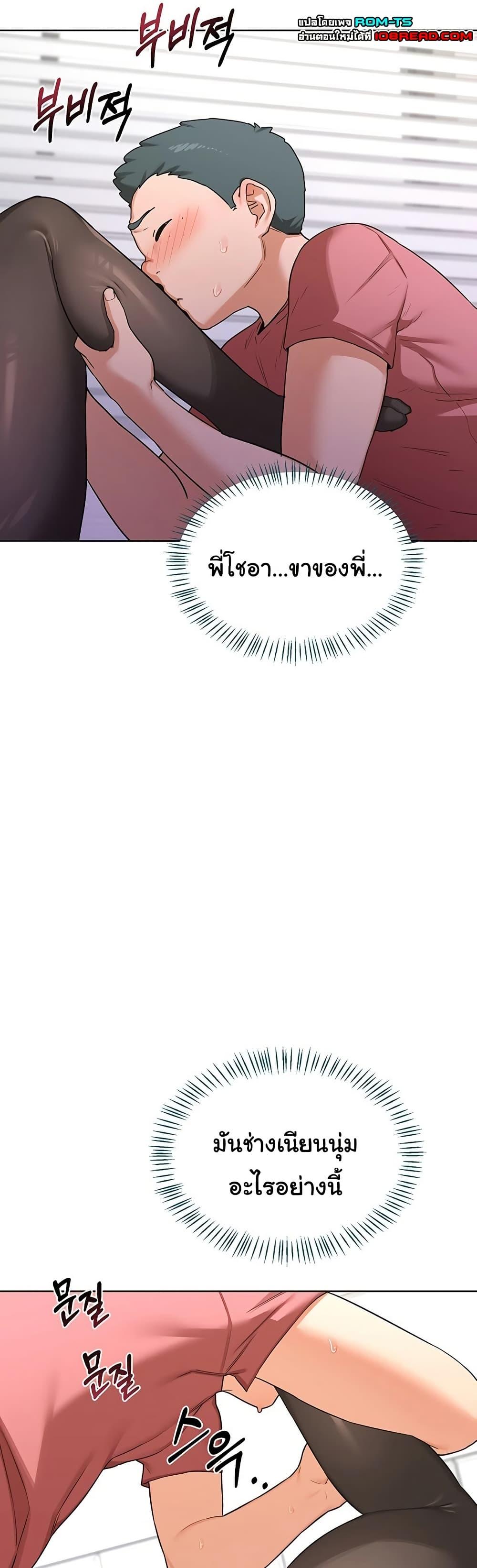 Doujin-Lc- อ่าน โดจิน มังฮวา เกาหลี ญี่ปุ่น จีน แปลไทย MILF Exchange Plan ตอนที่ 1 2 3 4 5 6 7 8 9 10 11 12 13 14 ฟรี ไม่มีโฆษณา อ่าน โดจิน Manhwa เกาหลี ญี่ปุ่น จีน เรามีครบ คัดมาให้เน้นๆ โดจิน 18+ รับประกันความฟินโดย  Doujin Lc