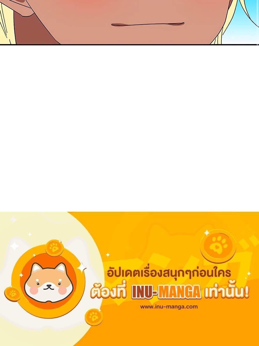 Manga-lc-com อ่านมังงะ อ่านการ์ตูน ออนไลน์ ฟรี Daughter of the Archmage ตอนที่ 1 2 3 4 5 6 7 8 9 10 11 12 13 14 ฟรี ไม่มีโฆษณา Manga-lc - อ่าน มังงะ อ่าน การ์ตูน ออนไลน์ อ่านมังงะ ฟรี