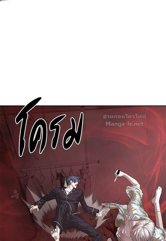 Doujin-Lc- อ่าน โดจิน มังฮวา เกาหลี ญี่ปุ่น จีน แปลไทย ข้าราชการพิเศษ ตอนที่ 1 2 3 4 5 6 7 8 9 10 11 12 13 14 ฟรี ไม่มีโฆษณา อ่าน โดจิน Manhwa เกาหลี ญี่ปุ่น จีน เรามีครบ คัดมาให้เน้นๆ โดจิน 18+ รับประกันความฟินโดย Doujin Lc