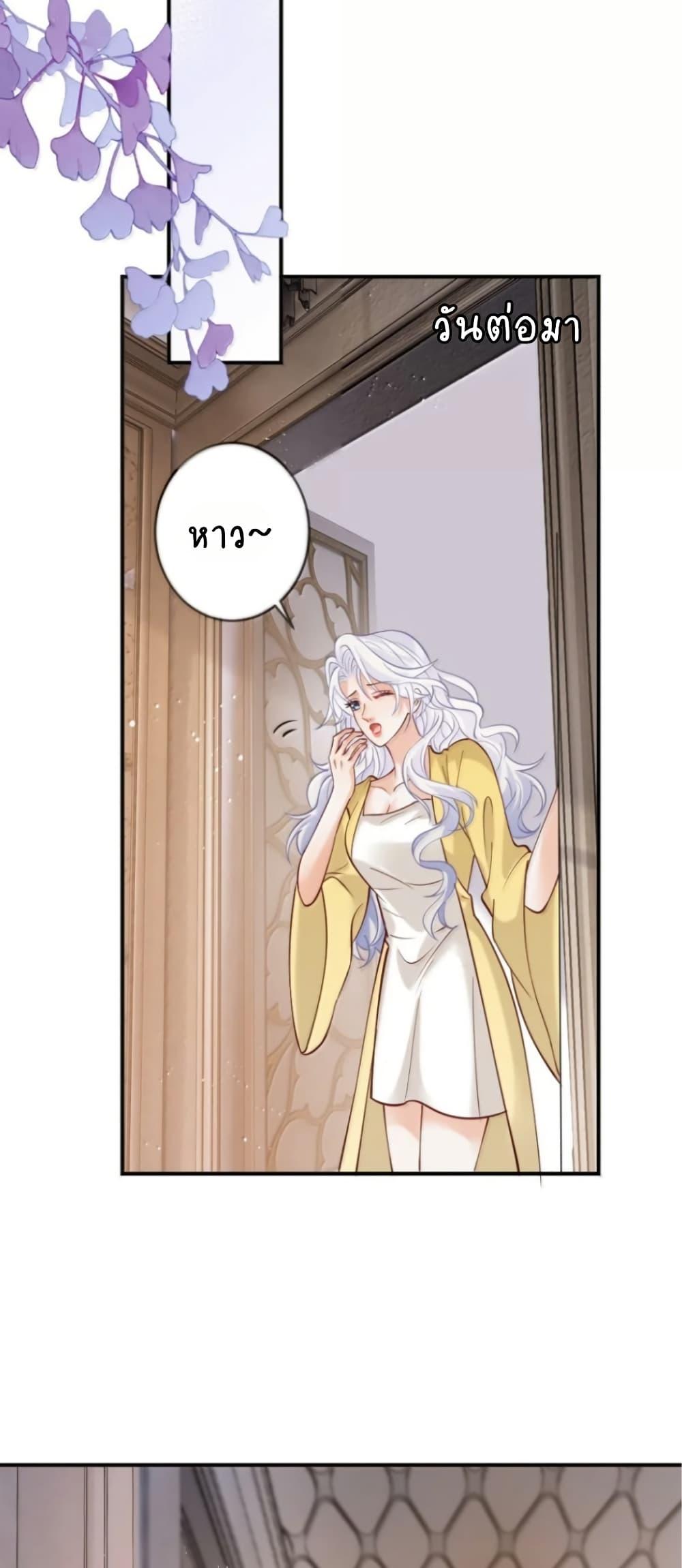 Manga-lc-com อ่านมังงะ อ่านการ์ตูน ออนไลน์ ฟรี Black Moonlight Heroine Always Wants to Mark Me ตอนที่ 1 2 3 4 5 6 7 8 9 10 11 12 13 14 ฟรี ไม่มีโฆษณา Manga-lc - อ่าน มังงะ อ่าน การ์ตูน ออนไลน์ อ่านมังงะ ฟรี
