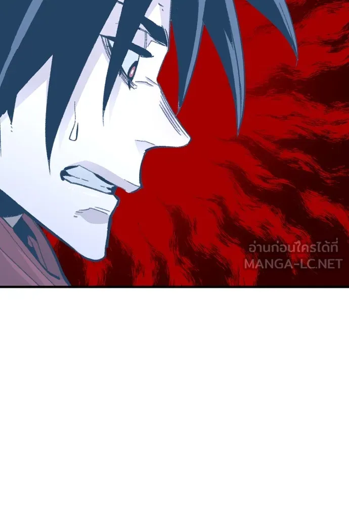 เส้นทางสู่เทพมาร ตอนที่ 31 รูปที่ 96