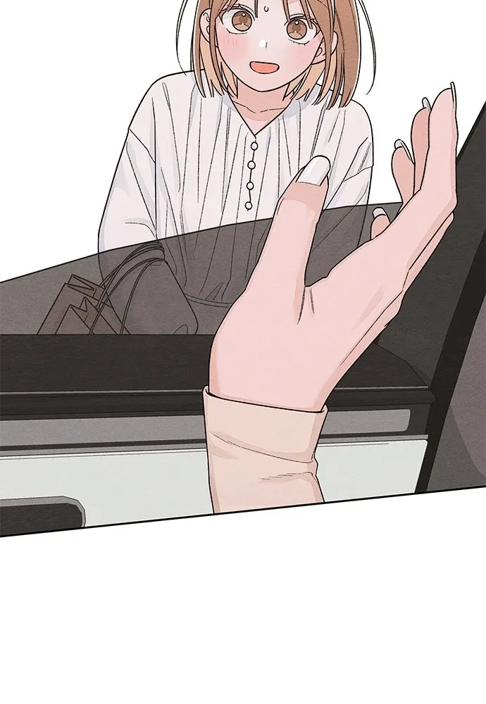 เป็นวัยรุ่นมันเหนื่อย ตอนที่ 103 รูปที่ 80