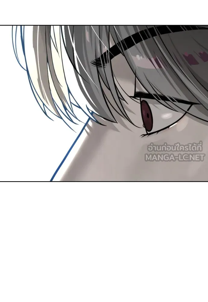 นักฆ่าย้อนวัย ตอนที่ 11 รูปที่ 6