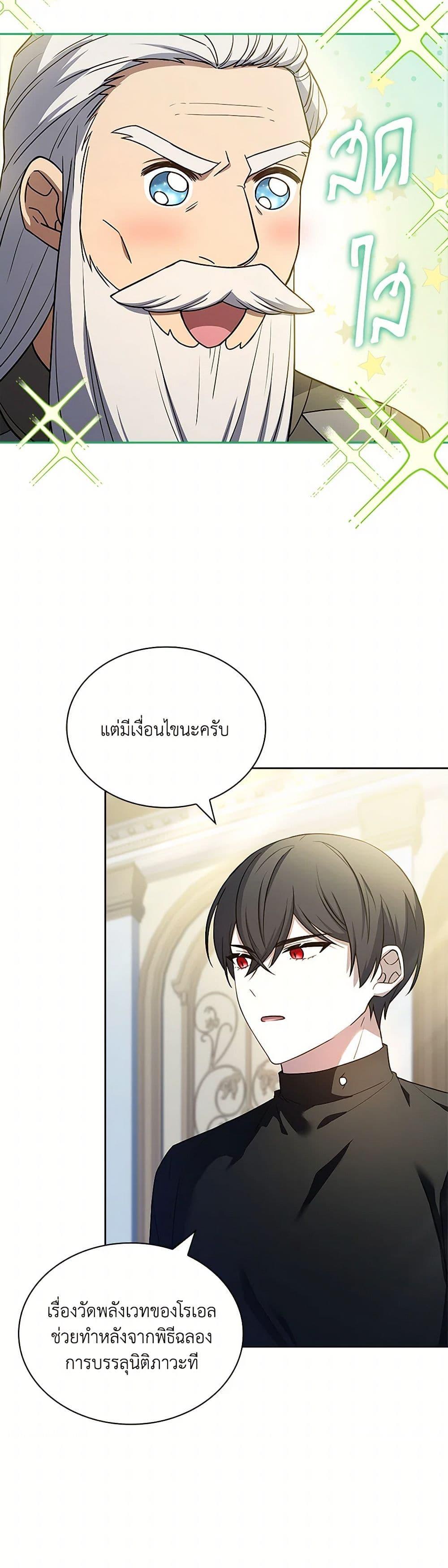 Manga-lc-com อ่านมังงะ อ่านการ์ตูน ออนไลน์ ฟรี Happy Sea World ตอนที่ 1 2 3 4 5 6 7 8 9 10 11 12 13 14 ฟรี ไม่มีโฆษณา Manga-lc - อ่าน มังงะ อ่าน การ์ตูน ออนไลน์ อ่านมังงะ ฟรี