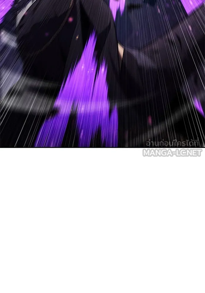 ลูกชายคนเล็กของดยุกคือมือสังหาร ตอนที่ 84 รูปที่ 57