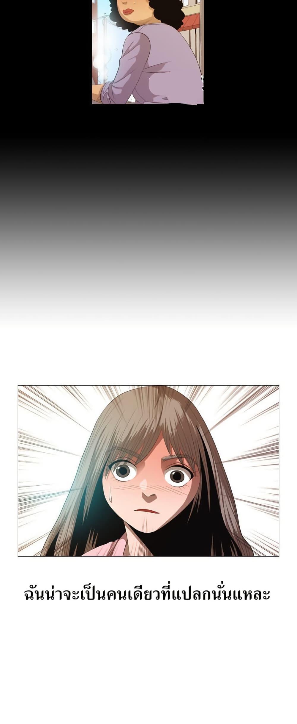 Manga-lc-com อ่านมังงะ อ่านการ์ตูน ออนไลน์ ฟรี Michelin Star ตอนที่ 1 2 3 4 5 6 7 8 9 10 11 12 13 14 ฟรี ไม่มีโฆษณา Manga-lc - อ่าน มังงะ อ่าน การ์ตูน ออนไลน์ อ่านมังงะ ฟรี