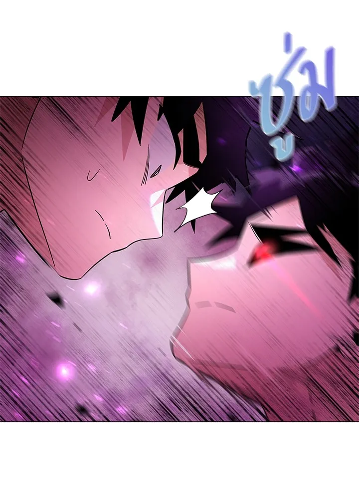 คืนแห่งโทแกบี ตอนที่ 25 รูปที่ 49