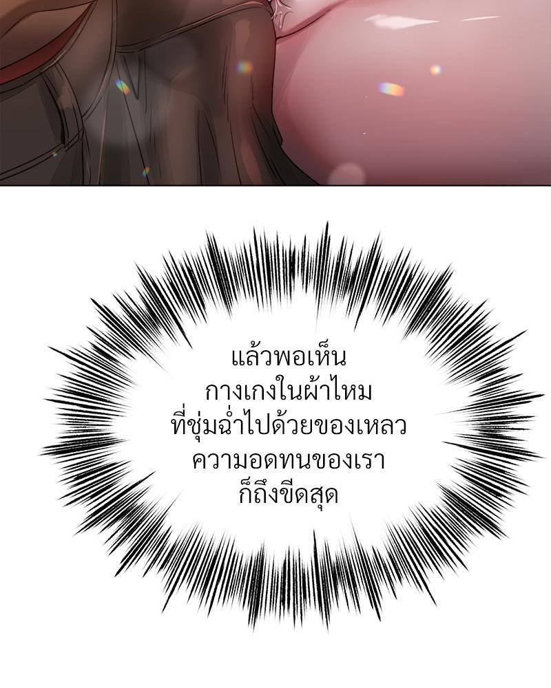 Doujin-Lc- อ่าน โดจิน มังฮวา เกาหลี ญี่ปุ่น จีน แปลไทย Do You Like to Exerc ตอนที่ 1 2 3 4 5 6 7 8 9 10 11 12 13 14 ฟรี ไม่มีโฆษณา อ่าน โดจิน Manhwa เกาหลี ญี่ปุ่น จีน เรามีครบ คัดมาให้เน้นๆ โดจิน 18+ รับประกันความฟินโดย  Doujin Lc