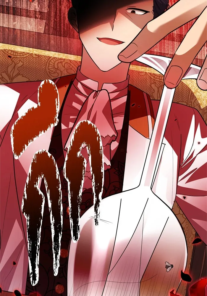 ป๊ะป๋าขา หนูลาแล้ว ตอนที่ 7 รูปที่ 44