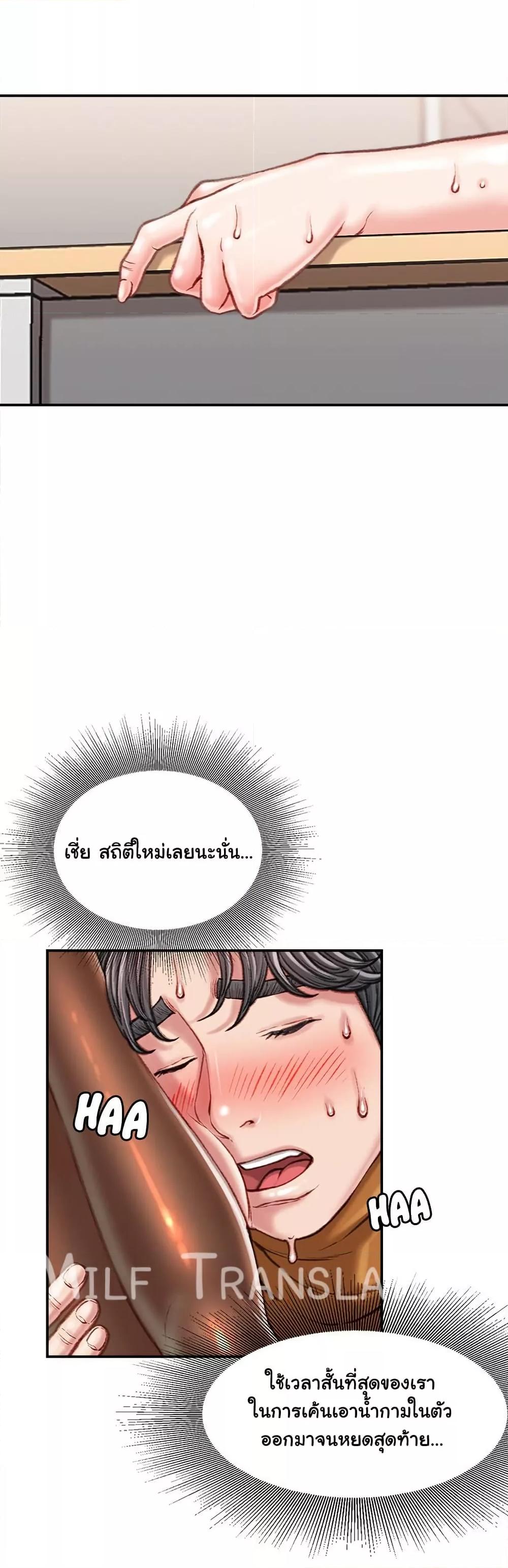 Doujin-Lc- อ่าน โดจิน มังฮวา เกาหลี ญี่ปุ่น จีน แปลไทย Distractions ตอนที่ 1 2 3 4 5 6 7 8 9 10 11 12 13 14 ฟรี ไม่มีโฆษณา อ่าน โดจิน Manhwa เกาหลี ญี่ปุ่น จีน เรามีครบ คัดมาให้เน้นๆ โดจิน 18+ รับประกันความฟินโดย  Doujin Lc