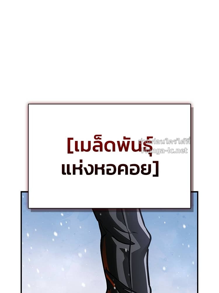 Doujin-Lc- อ่าน โดจิน มังฮวา เกาหลี ญี่ปุ่น จีน แปลไทย หยุดนะจอมมาร ฮีโร่ล้อมไว้หมดแล้ว ตอนที่ 1 2 3 4 5 6 7 8 9 10 11 12 13 14 ฟรี ไม่มีโฆษณา อ่าน โดจิน Manhwa เกาหลี ญี่ปุ่น จีน เรามีครบ คัดมาให้เน้นๆ โดจิน 18+ รับประกันความฟินโดย Doujin Lc