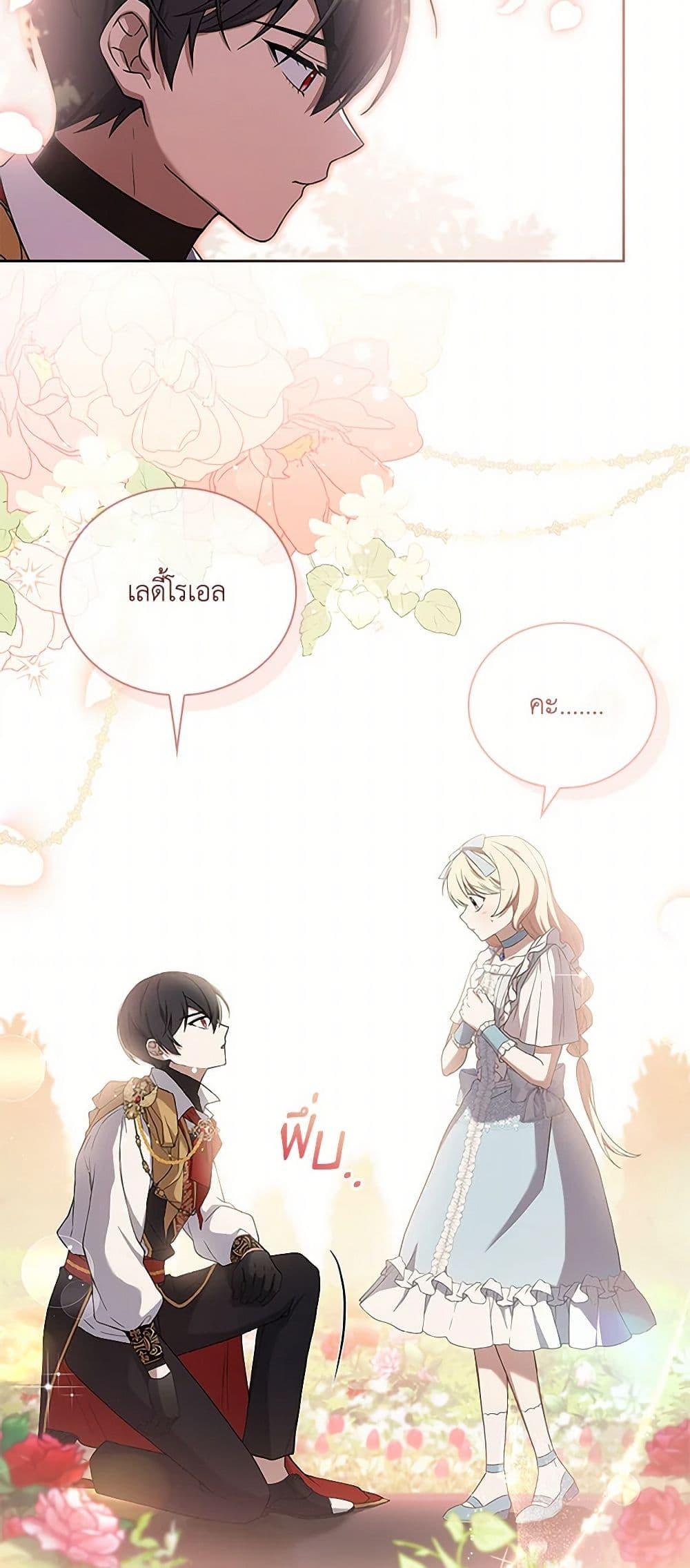 Manga-lc-com อ่านมังงะ อ่านการ์ตูน ออนไลน์ ฟรี Happy Sea World ตอนที่ 1 2 3 4 5 6 7 8 9 10 11 12 13 14 ฟรี ไม่มีโฆษณา Manga-lc - อ่าน มังงะ อ่าน การ์ตูน ออนไลน์ อ่านมังงะ ฟรี