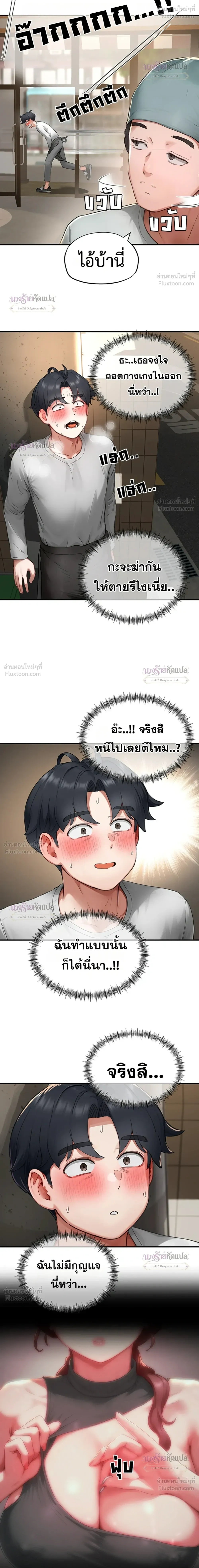 Doujin-Lc- อ่าน โดจิน มังฮวา เกาหลี ญี่ปุ่น จีน แปลไทย Slave Code ตอนที่ 1 2 3 4 5 6 7 8 9 10 11 12 13 14 ฟรี ไม่มีโฆษณา อ่าน โดจิน Manhwa เกาหลี ญี่ปุ่น จีน เรามีครบ คัดมาให้เน้นๆ โดจิน 18+ รับประกันความฟินโดย  Doujin Lc