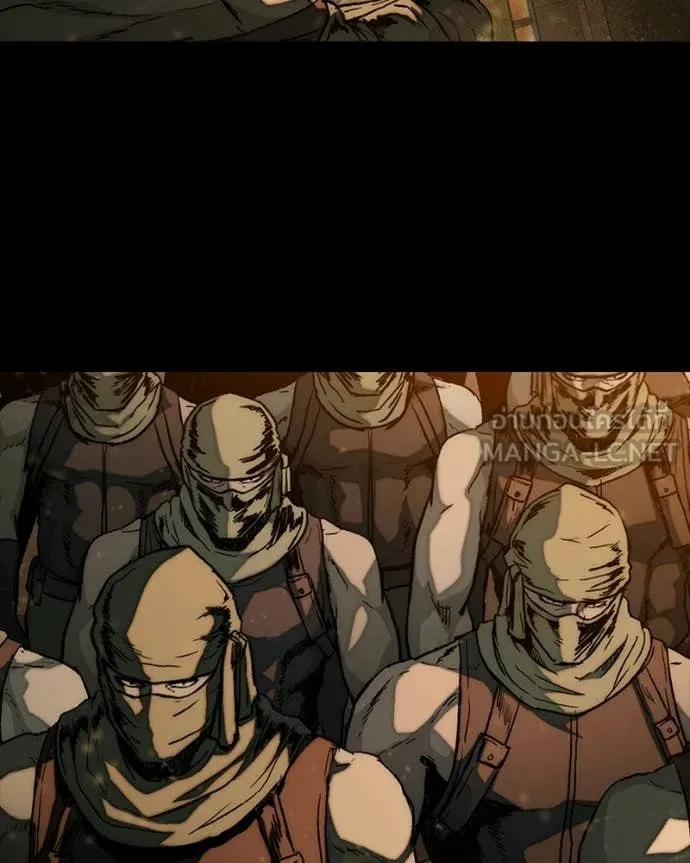 เกาลูน ตอนที่ 28 รูปที่ 99