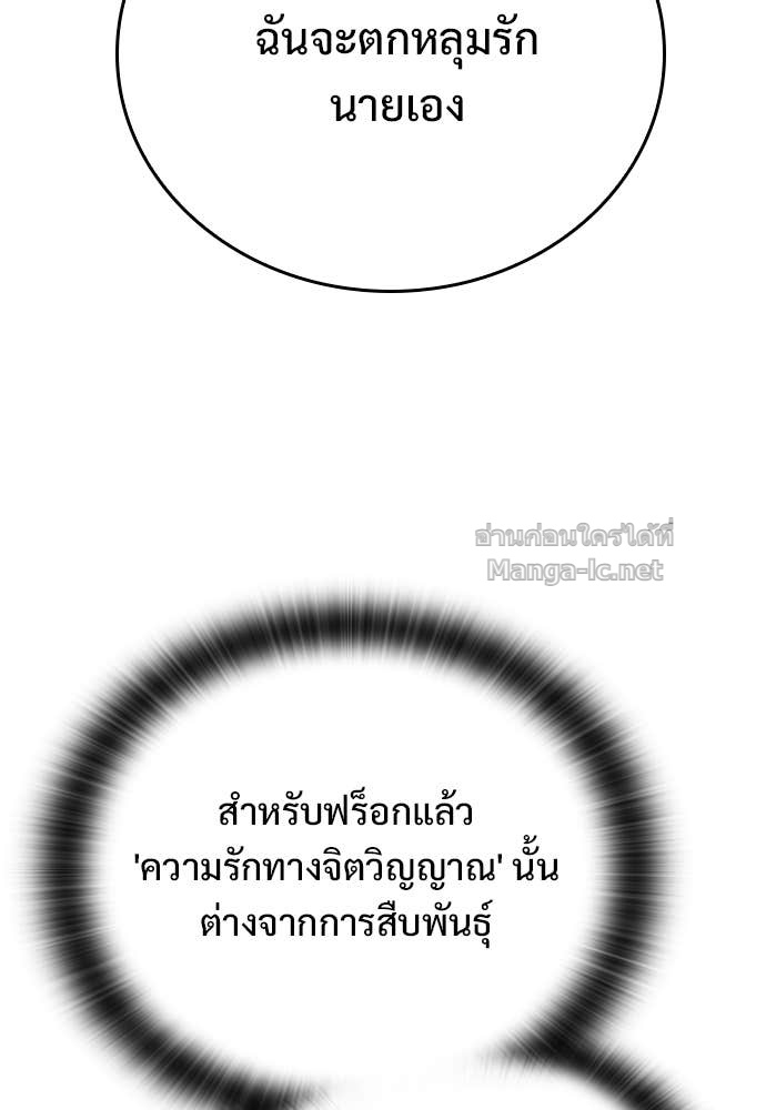 Doujin-Lc- อ่าน โดจิน มังฮวา เกาหลี ญี่ปุ่น จีน แปลไทย อัศวินวันเดียว ตอนที่ 1 2 3 4 5 6 7 8 9 10 11 12 13 14 ฟรี ไม่มีโฆษณา อ่าน โดจิน Manhwa เกาหลี ญี่ปุ่น จีน เรามีครบ คัดมาให้เน้นๆ โดจิน 18+ รับประกันความฟินโดย Doujin Lc