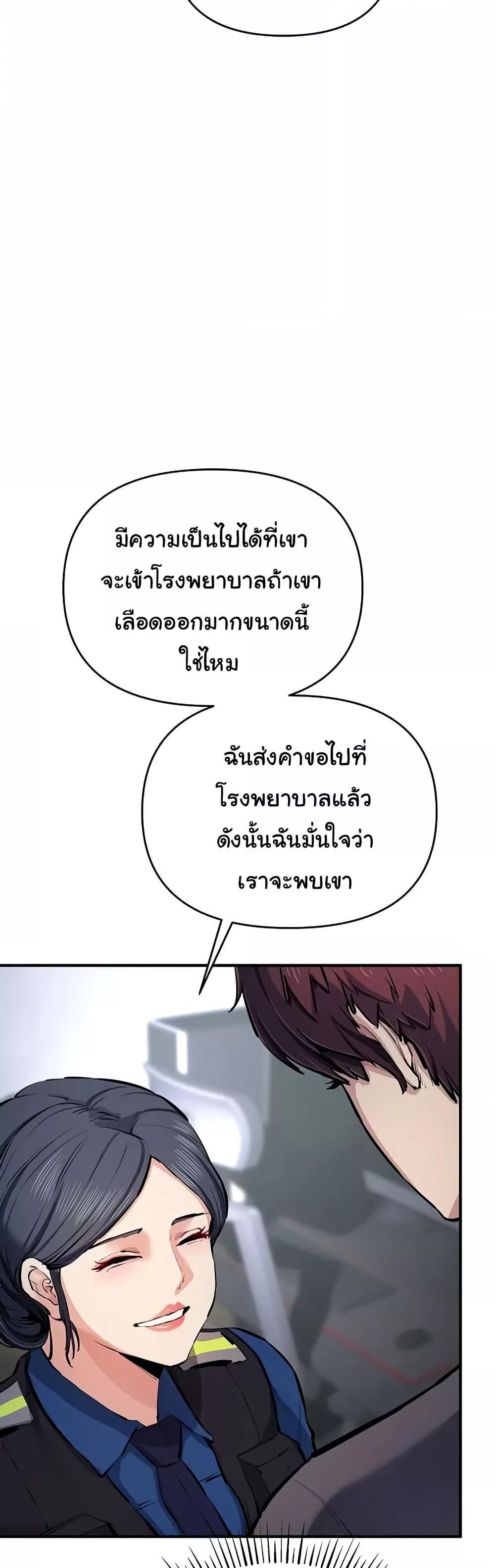 Doujin-Lc- อ่าน โดจิน มังฮวา เกาหลี ญี่ปุ่น จีน แปลไทย Greed Game ตอนที่ 1 2 3 4 5 6 7 8 9 10 11 12 13 14 ฟรี ไม่มีโฆษณา อ่าน โดจิน Manhwa เกาหลี ญี่ปุ่น จีน เรามีครบ คัดมาให้เน้นๆ โดจิน 18+ รับประกันความฟินโดย  Doujin Lc