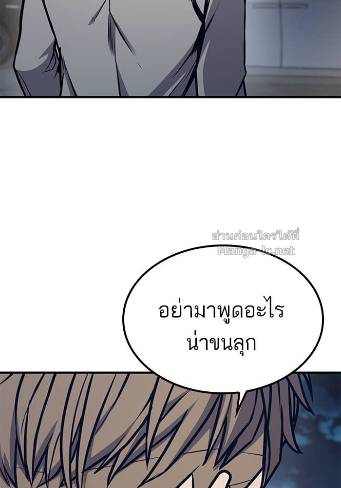 Doujin-Lc- อ่าน โดจิน มังฮวา เกาหลี ญี่ปุ่น จีน แปลไทย HECTOPASCAL ตอนที่ 1 2 3 4 5 6 7 8 9 10 11 12 13 14 ฟรี ไม่มีโฆษณา อ่าน โดจิน Manhwa เกาหลี ญี่ปุ่น จีน เรามีครบ คัดมาให้เน้นๆ โดจิน 18+ รับประกันความฟินโดย Doujin Lc