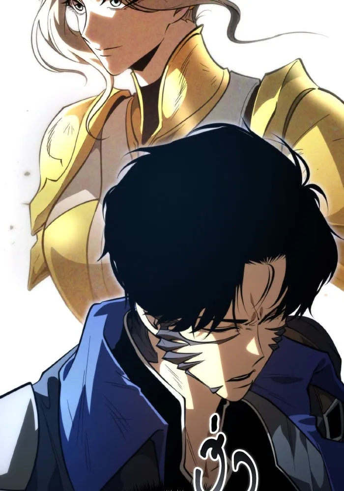 การแข่งขันของผู้เกิดใหม่ ตอนที่ 81 รูปที่ 22