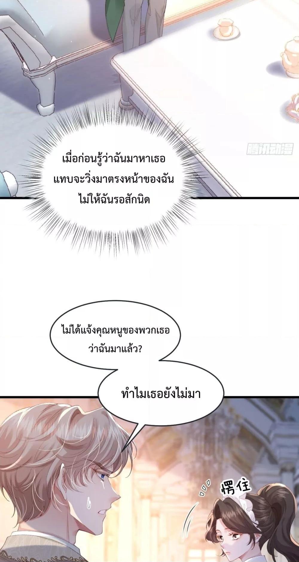 Manga-lc-com อ่านมังงะ อ่านการ์ตูน ออนไลน์ ฟรี ReborntoChoos ตอนที่ 1 2 3 4 5 6 7 8 9 10 11 12 13 14 ฟรี ไม่มีโฆษณา Manga-lc - อ่าน มังงะ อ่าน การ์ตูน ออนไลน์ อ่านมังงะ ฟรี