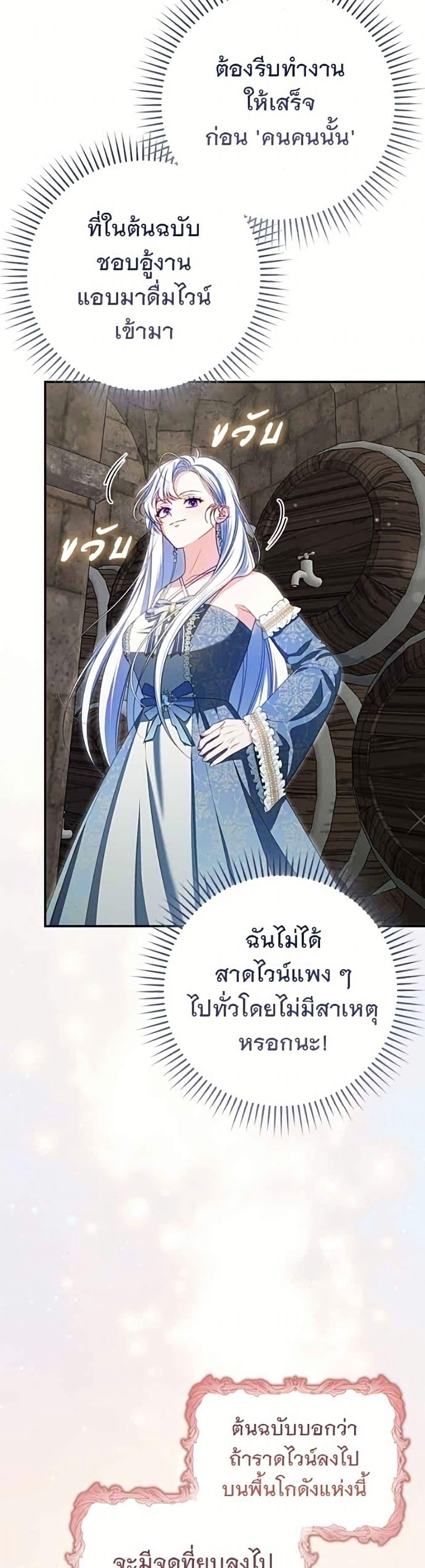 Manga-lc-com อ่านมังงะ อ่านการ์ตูน ออนไลน์ ฟรี Giselle the Unbreakable ตอนที่ 1 2 3 4 5 6 7 8 9 10 11 12 13 14 ฟรี ไม่มีโฆษณา Manga-lc - อ่าน มังงะ อ่าน การ์ตูน ออนไลน์ อ่านมังงะ ฟรี