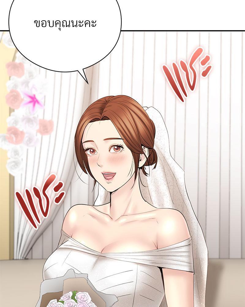 Doujin-Lc- อ่าน โดจิน มังฮวา เกาหลี ญี่ปุ่น จีน แปลไทย In Search of Love ตอนที่ 1 2 3 4 5 6 7 8 9 10 11 12 13 14 ฟรี ไม่มีโฆษณา อ่าน โดจิน Manhwa เกาหลี ญี่ปุ่น จีน เรามีครบ คัดมาให้เน้นๆ โดจิน 18+ รับประกันความฟินโดย  Doujin Lc