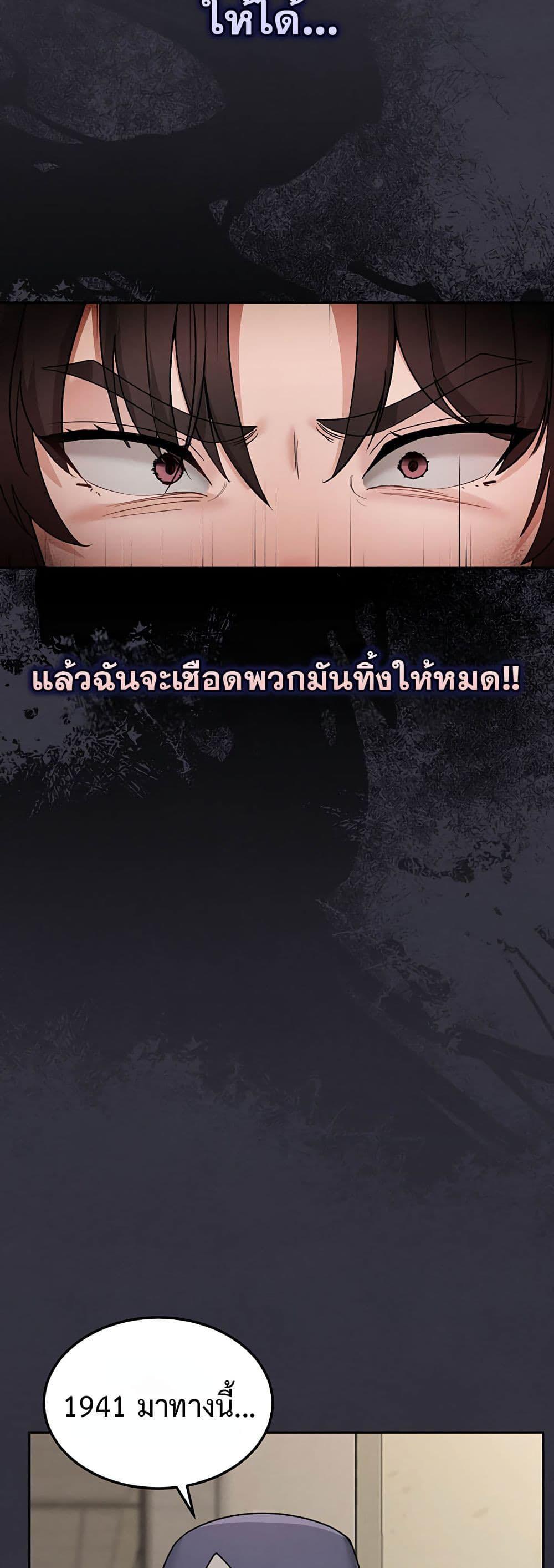 Doujin-Lc- อ่าน โดจิน มังฮวา เกาหลี ญี่ปุ่น จีน แปลไทย TS Punishment ตอนที่ 1 2 3 4 5 6 7 8 9 10 11 12 13 14 ฟรี ไม่มีโฆษณา อ่าน โดจิน Manhwa เกาหลี ญี่ปุ่น จีน เรามีครบ คัดมาให้เน้นๆ โดจิน 18+ รับประกันความฟินโดย  Doujin Lc
