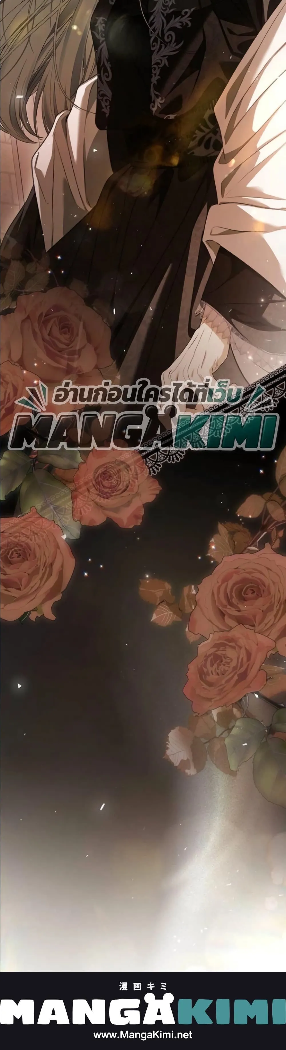Manga-lc-com อ่านมังงะ อ่านการ์ตูน ออนไลน์ ฟรี This Is What Revenge Looks Like ตอนที่ 1 2 3 4 5 6 7 8 9 10 11 12 13 14 ฟรี ไม่มีโฆษณา Manga-lc - อ่าน มังงะ อ่าน การ์ตูน ออนไลน์ อ่านมังงะ ฟรี