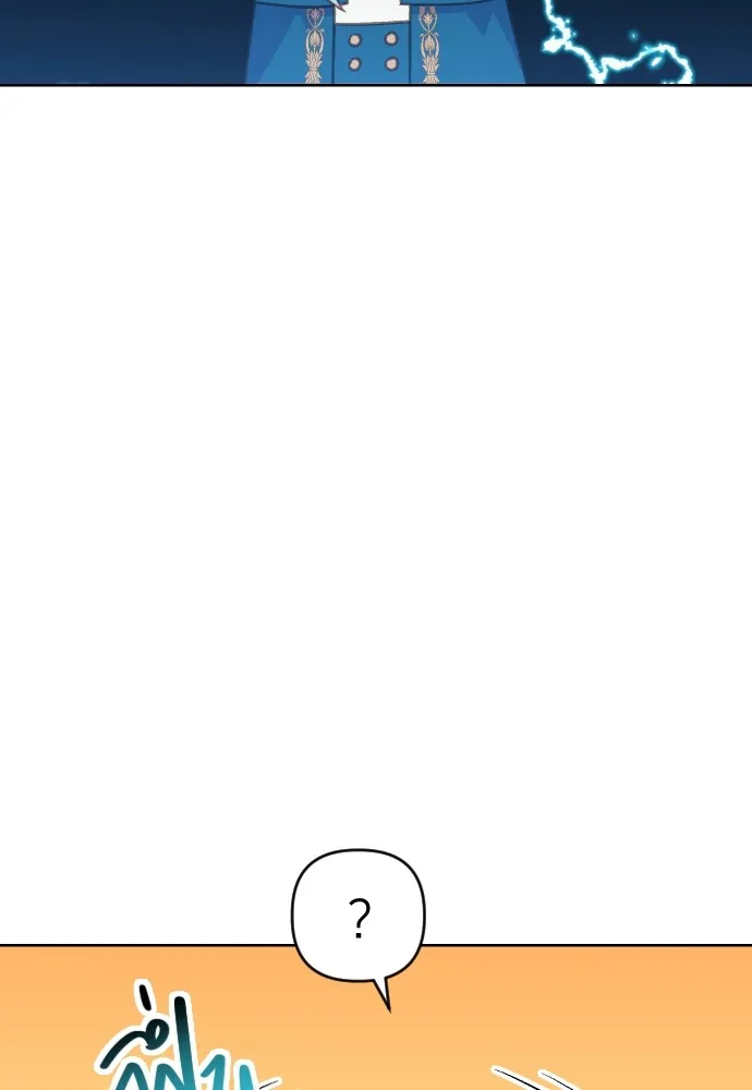 นักเล่นแร่แปรธาตุสายเปย์ ตอนที่ 4 รูปที่ 89