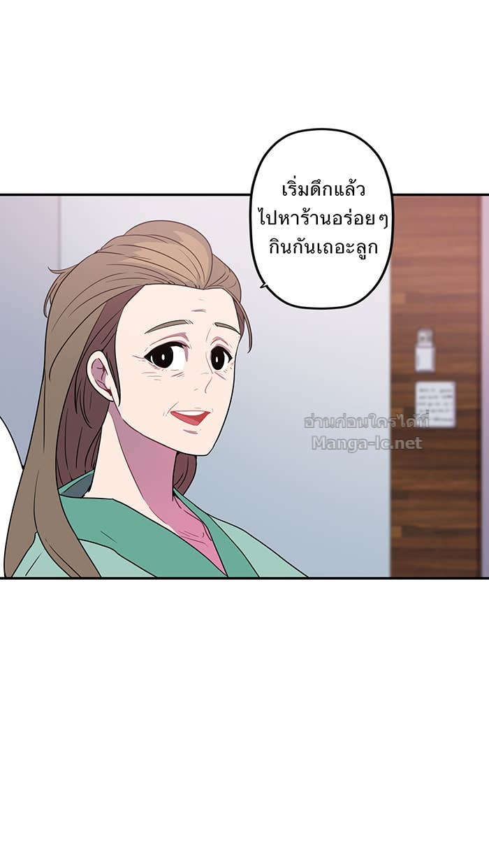 Doujin-Lc- อ่าน โดจิน มังฮวา เกาหลี ญี่ปุ่น จีน แปลไทย Take My Money รักนี้...มีเปย์ ตอนที่ 1 2 3 4 5 6 7 8 9 10 11 12 13 14 ฟรี ไม่มีโฆษณา อ่าน โดจิน Manhwa เกาหลี ญี่ปุ่น จีน เรามีครบ คัดมาให้เน้นๆ โดจิน 18+ รับประกันความฟินโดย Doujin Lc
