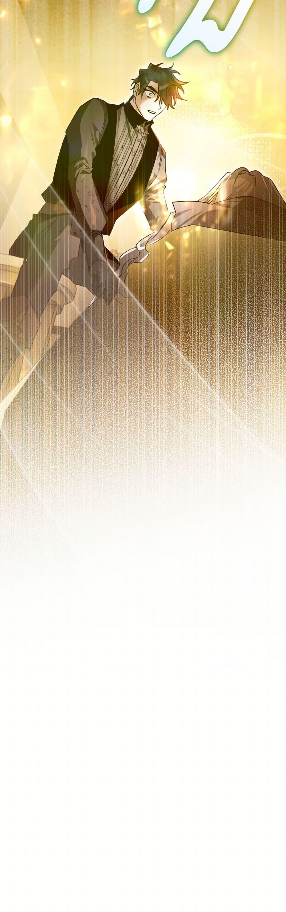 Manga-lc-com อ่านมังงะ อ่านการ์ตูน ออนไลน์ ฟรี Sigrid ตอนที่ 1 2 3 4 5 6 7 8 9 10 11 12 13 14 ฟรี ไม่มีโฆษณา Manga-lc - อ่าน มังงะ อ่าน การ์ตูน ออนไลน์ อ่านมังงะ ฟรี