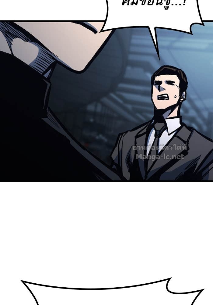 Doujin-Lc- อ่าน โดจิน มังฮวา เกาหลี ญี่ปุ่น จีน แปลไทย HECTOPASCAL ตอนที่ 1 2 3 4 5 6 7 8 9 10 11 12 13 14 ฟรี ไม่มีโฆษณา อ่าน โดจิน Manhwa เกาหลี ญี่ปุ่น จีน เรามีครบ คัดมาให้เน้นๆ โดจิน 18+ รับประกันความฟินโดย Doujin Lc