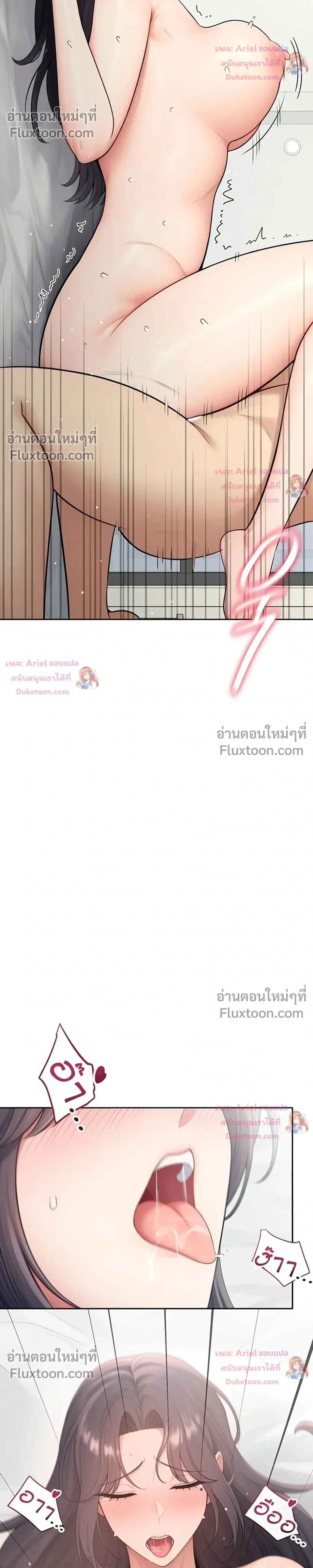 Doujin-Lc- อ่าน โดจิน มังฮวา เกาหลี ญี่ปุ่น จีน แปลไทย Curious Girl ชักอยากรู้แล้วสิ ไอ้เรื่อง X เนี่ย! ตอนที่ 1 2 3 4 5 6 7 8 9 10 11 12 13 14 ฟรี ไม่มีโฆษณา อ่าน โดจิน Manhwa เกาหลี ญี่ปุ่น จีน เรามีครบ คัดมาให้เน้นๆ โดจิน 18+ รับประกันความฟินโดย  Doujin Lc