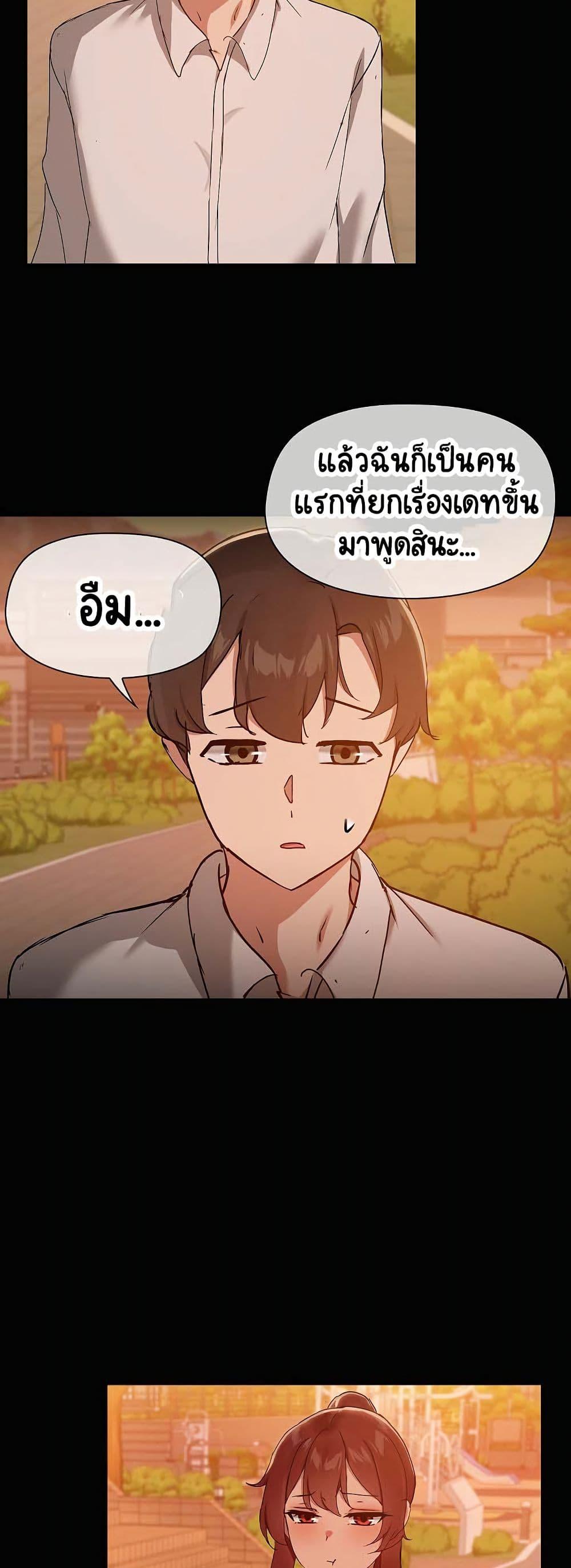 Doujin-Lc- อ่าน โดจิน มังฮวา เกาหลี ญี่ปุ่น จีน แปลไทย Share Boyfriend ตอนที่ 1 2 3 4 5 6 7 8 9 10 11 12 13 14 ฟรี ไม่มีโฆษณา อ่าน โดจิน Manhwa เกาหลี ญี่ปุ่น จีน เรามีครบ คัดมาให้เน้นๆ โดจิน 18+ รับประกันความฟินโดย  Doujin Lc
