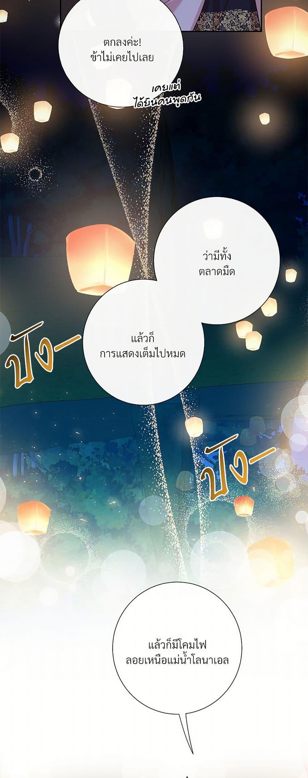 Manga-lc-com อ่านมังงะ อ่านการ์ตูน ออนไลน์ ฟรี Please Don’t Eat Me! ตอนที่ 1 2 3 4 5 6 7 8 9 10 11 12 13 14 ฟรี ไม่มีโฆษณา Manga-lc - อ่าน มังงะ อ่าน การ์ตูน ออนไลน์ อ่านมังงะ ฟรี