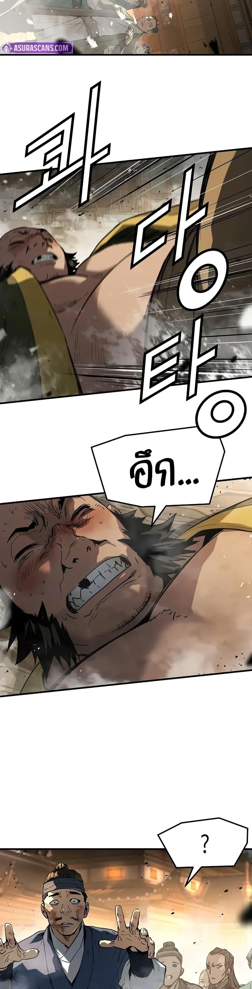 Manga-lc-com อ่านมังงะ อ่านการ์ตูน ออนไลน์ ฟรี Absolute Regression ตอนที่ 1 2 3 4 5 6 7 8 9 10 11 12 13 14 ฟรี ไม่มีโฆษณา Manga-lc - อ่าน มังงะ อ่าน การ์ตูน ออนไลน์ อ่านมังงะ ฟรี