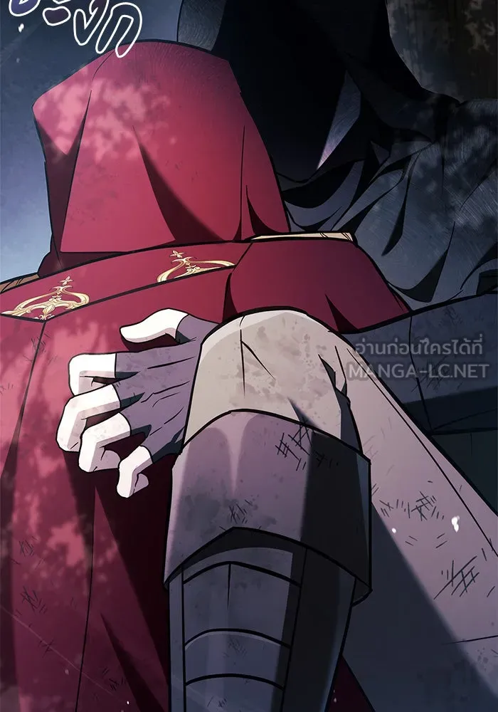 ผมไม่ได้เก่งอย่างที่คิด ตอนที่ 53 รูปที่ 171