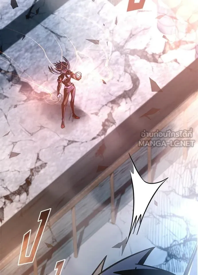 Villain to kill ตอนที่ 211 รูปที่ 30