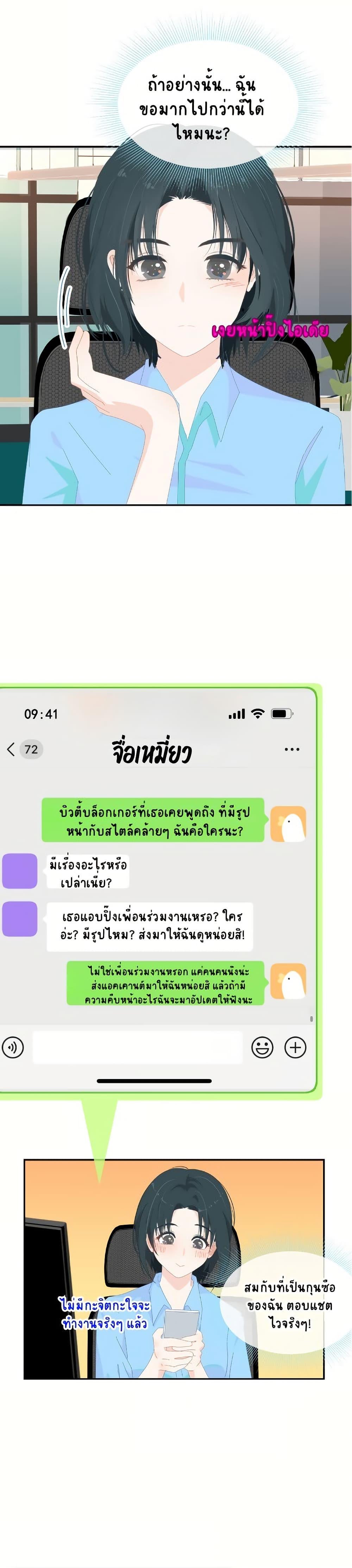 Manga-lc-com อ่านมังงะ อ่านการ์ตูน ออนไลน์ ฟรี Chao Xia ตอนที่ 1 2 3 4 5 6 7 8 9 10 11 12 13 14 ฟรี ไม่มีโฆษณา Manga-lc - อ่าน มังงะ อ่าน การ์ตูน ออนไลน์ อ่านมังงะ ฟรี