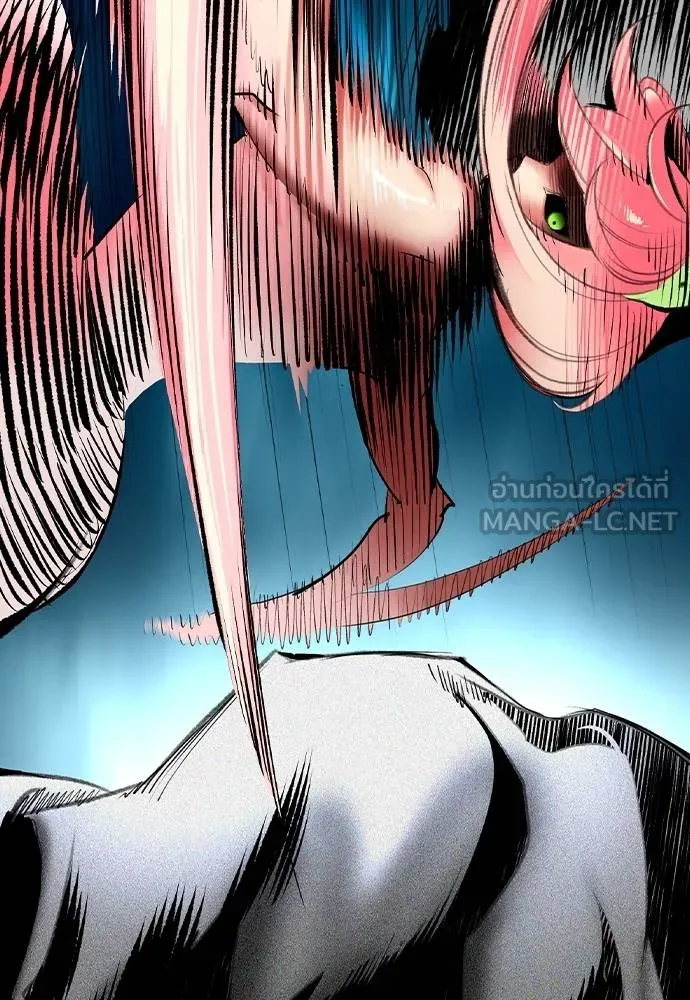 Jungle Juice ตอนที่ 136 รูปที่ 162