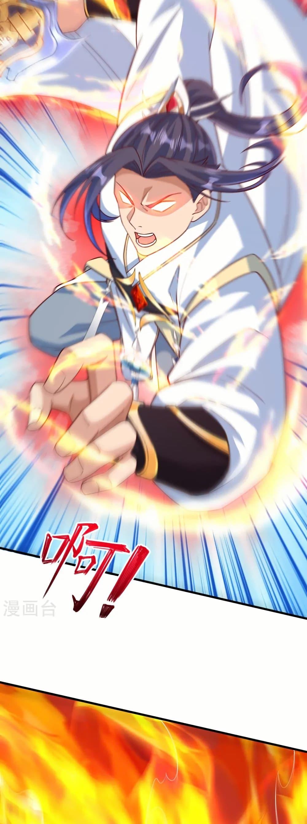 Manga-lc-com อ่านมังงะ อ่านการ์ตูน ออนไลน์ ฟรี Against the Gods อสูรพลิกฟ้า ตอนที่ 1 2 3 4 5 6 7 8 9 10 11 12 13 14 ฟรี ไม่มีโฆษณา Manga-lc - อ่าน มังงะ อ่าน การ์ตูน ออนไลน์ อ่านมังงะ ฟรี