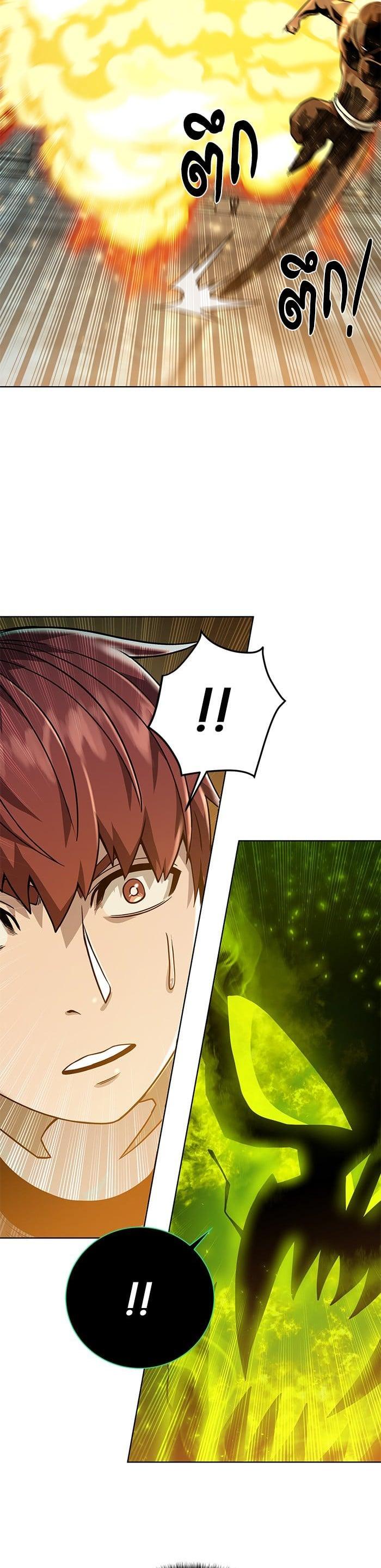 Manga-lc-com อ่านมังงะ อ่านการ์ตูน ออนไลน์ ฟรี Dungeons and Artifacts ตอนที่ 1 2 3 4 5 6 7 8 9 10 11 12 13 14 ฟรี ไม่มีโฆษณา Manga-lc - อ่าน มังงะ อ่าน การ์ตูน ออนไลน์ อ่านมังงะ ฟรี