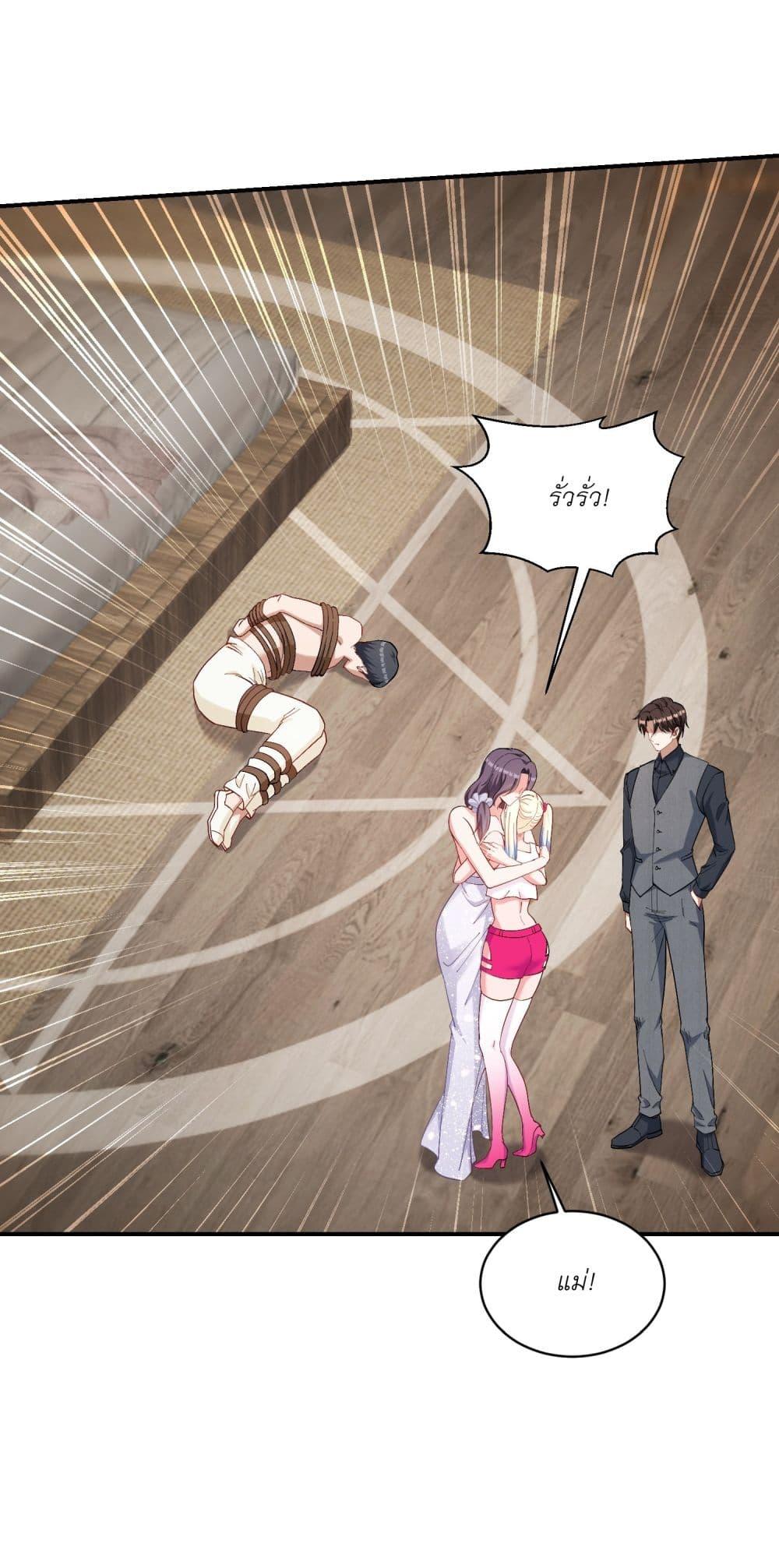 Manga-lc-com อ่านมังงะ อ่านการ์ตูน ออนไลน์ ฟรี Became a Billionaire After Dog Licking Improperly ตอนที่ 1 2 3 4 5 6 7 8 9 10 11 12 13 14 ฟรี ไม่มีโฆษณา Manga-lc - อ่าน มังงะ อ่าน การ์ตูน ออนไลน์ อ่านมังงะ ฟรี