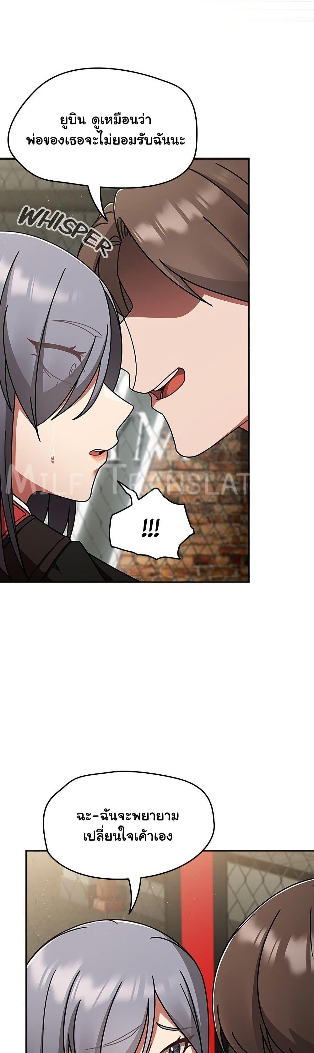 Doujin-Lc- อ่าน โดจิน มังฮวา เกาหลี ญี่ปุ่น จีน แปลไทย Ground and Pound ตอนที่ 1 2 3 4 5 6 7 8 9 10 11 12 13 14 ฟรี ไม่มีโฆษณา อ่าน โดจิน Manhwa เกาหลี ญี่ปุ่น จีน เรามีครบ คัดมาให้เน้นๆ โดจิน 18+ รับประกันความฟินโดย  Doujin Lc